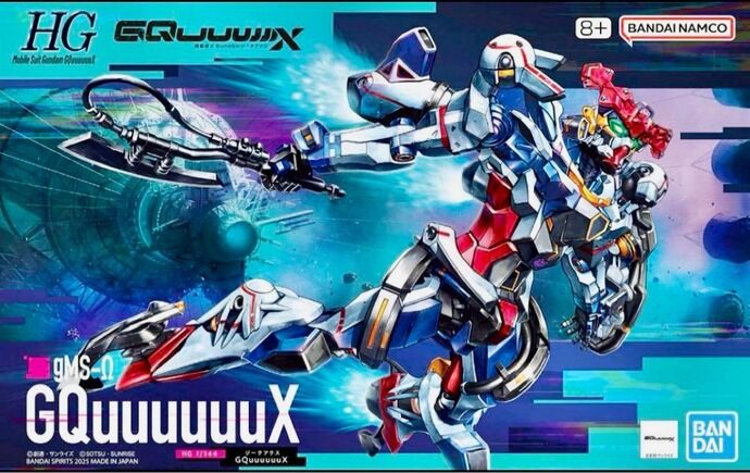 ガンダム最新作「GQuuuuuuX」の主役機がHGプラモデルで発売…全てのモビルスーツを過去にする異色の機体！