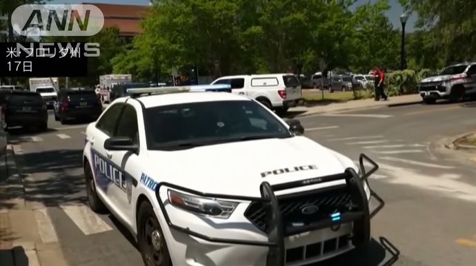 米南部フロリダ州立大学で銃撃事件、7人死傷…容疑者は保安官代理の息子！