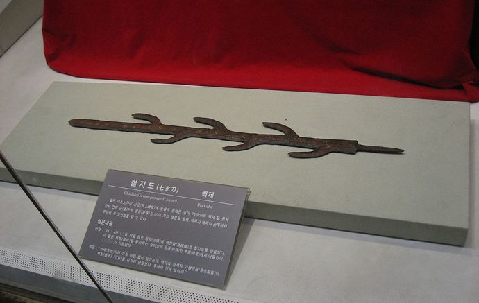 国宝「七支刀」内部はほとんど腐食せず、最新の分析装置で調査…状態よく奇跡的！