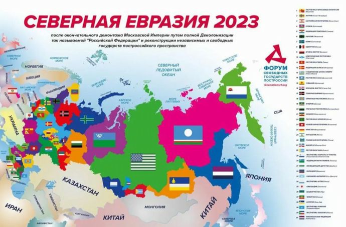 プーチン政権は崩壊近い、ロシアはいずれ41の共和国に分裂…北方4島に加え千島や南樺太も日本に返還か！