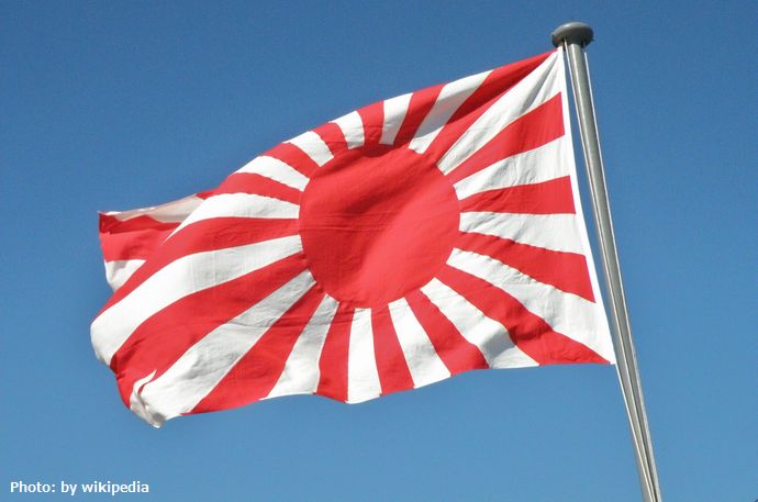 旭日旗掲示時は2000万ウォン(約232万円)以下の罰金…韓国野党議員が刑法改正案を発議！