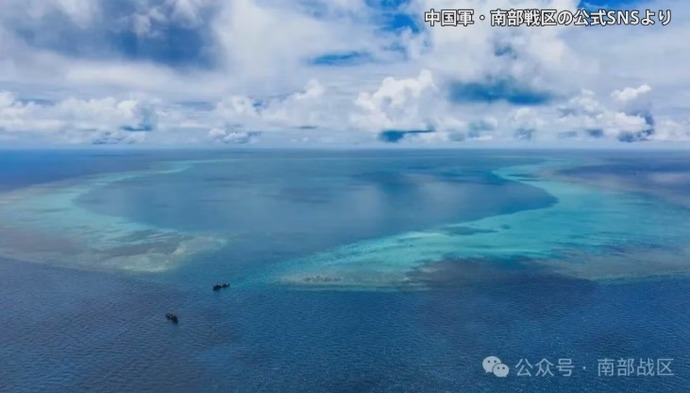 中国国務院、フィリピンから奪い取った南シナ海の島々を「国家自然保護区」に指定！