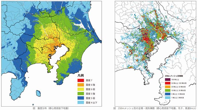 地図で見る首都直下地震の被害想定…1都3県を中心に死者は1万8000人に！