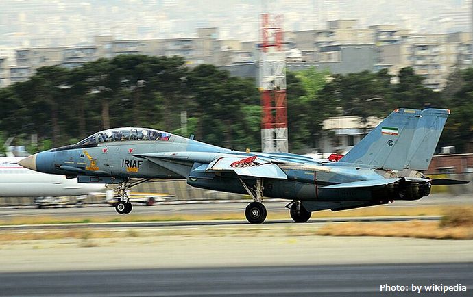 外務省、イランの首都テヘランに渡航中止勧告…危険情報引き上げ！