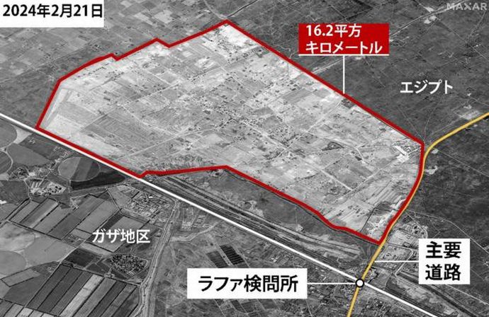 欧州連合EU、エジプトに1兆円超の財政支援…パレスチナ難民の欧州流入を警戒感！