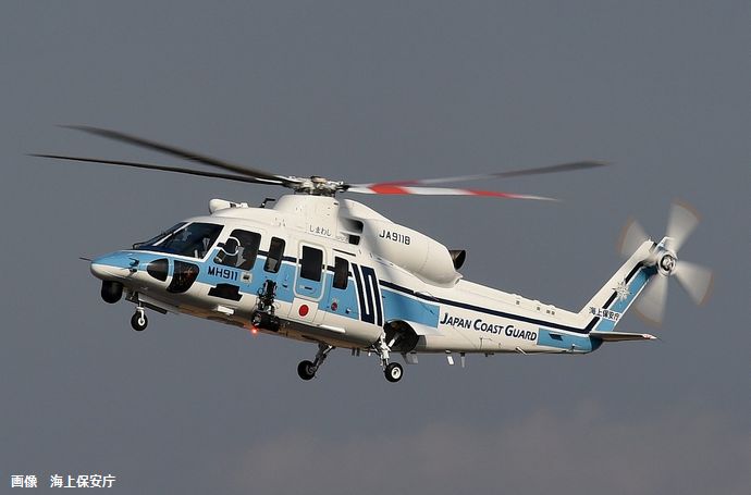 海保千歳航空基地に救難用ヘリコプターを初配備へ…知床事故うけ救助体制を強化！
