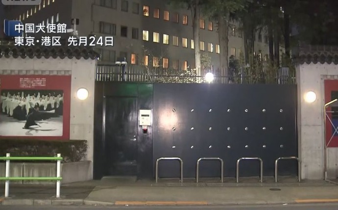 中国大使館「日本の治安が悪化」、身の安全を守るよう呼び掛け「外出時はできるだけ複数人で」！