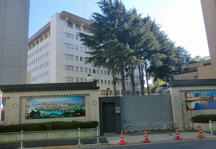 「ペルソナ・ノン・グラータ(好ましからざる人物)」日本は過去に4人に通告…茂木外相！