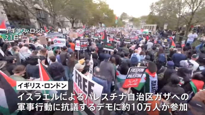 ロンドンにハマス構成員が居住、英国の市民権得て活動か！