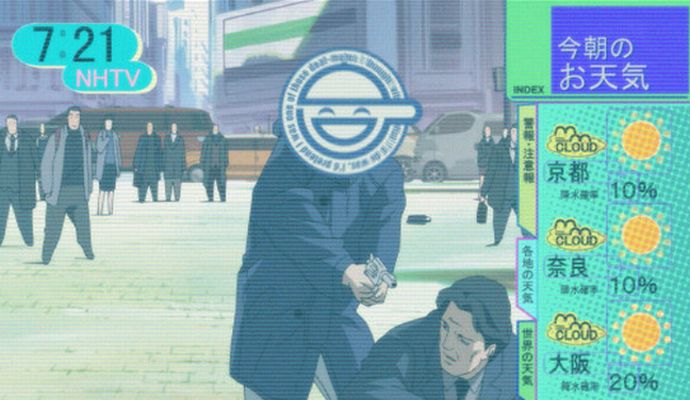 攻殻機動隊S.A.C「笑い男事件」発生時期である2024年2月に、現実世界が遂に追いつく！