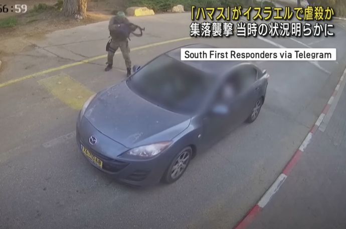 イスラエルの集落で虐殺か、ハマス戦闘員が子供の首をはねるなど約200人が犠牲に！