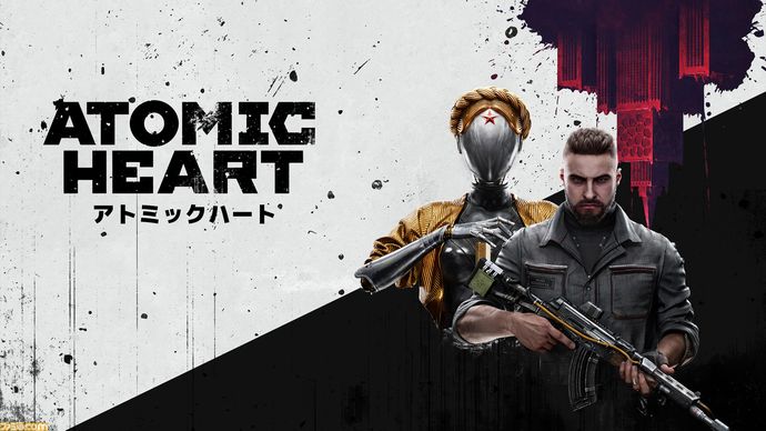 架空のソビエト連邦が舞台のアクションRPG「Atomic Heart」が登場！