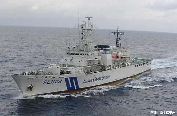 海上保安庁の巡視船「えちご」が浅瀬に乗り上げ浸水、乗員33人にケガなし…新潟県柏崎市沖！