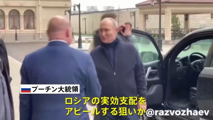 プーチン露大統領がクリミア半島の軍港セバストポリなどを電撃訪問、併合から9年…占領地の実効支配を誇示！