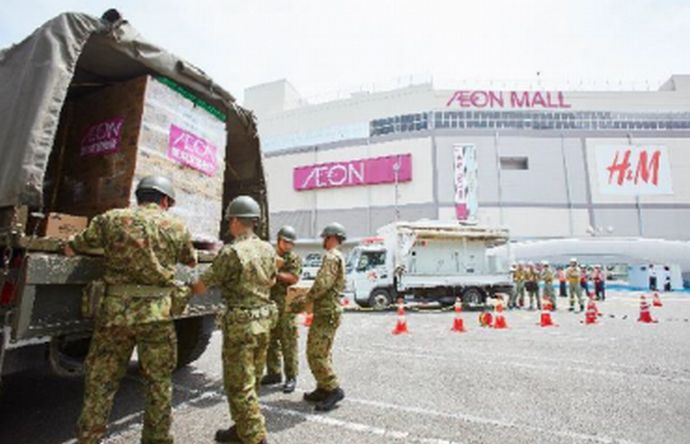 イオンの店舗敷地を自衛隊の救援拠点に…陸自東部方面隊と大規模災害時の協定を締結！