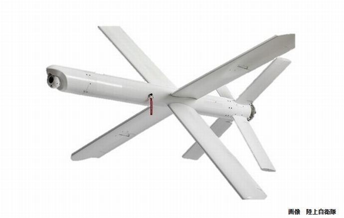攻撃型無人機を2023年度に自衛隊部隊に試験導入へ… 島しょ防衛の強化！
