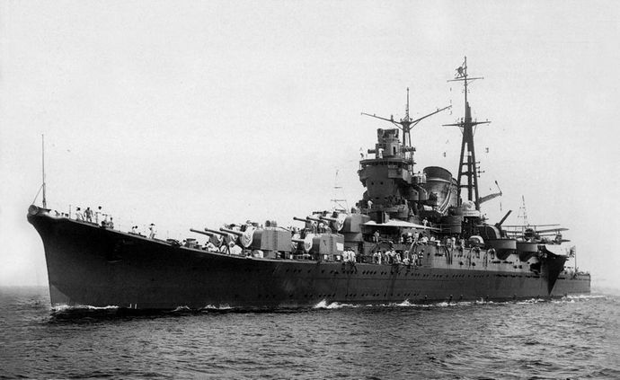 1920px-Mogami1935