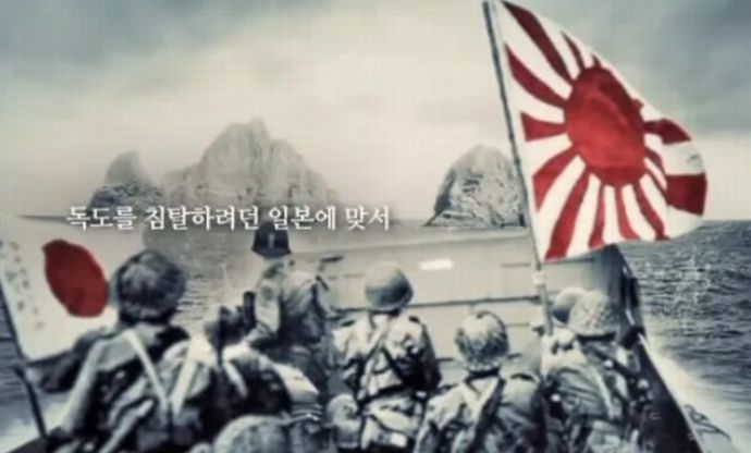 韓国最大野党代表「独島まで日本に渡して自衛隊の朝鮮半島進駐に懸念」！