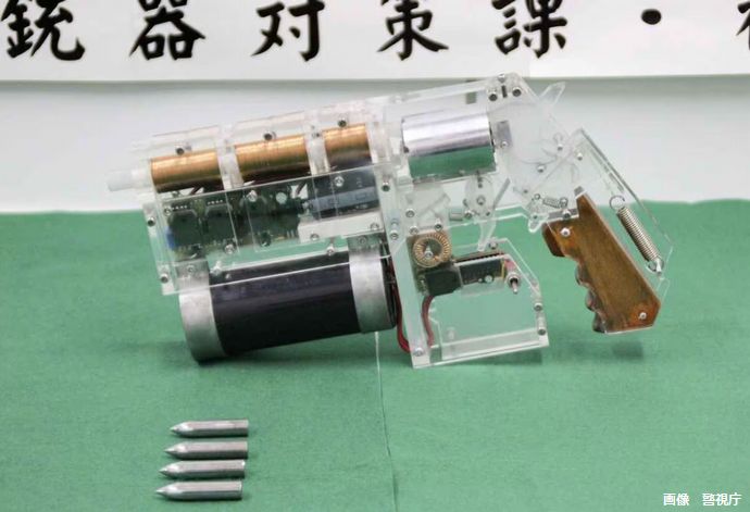 殺傷能力を備えた電磁石銃「コイルガン」所持の疑いで逮捕、製造動画公開で発覚か…警視庁！