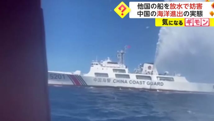 米国が「黒幕」と王毅中国外相が批判…フィリピンとの間で対立が強まった南シナ海問題巡り！