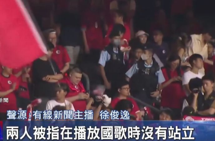 香港警察、サッカーW杯予選で演奏時に起立国しなかった男女3人を国歌侮辱で逮捕！