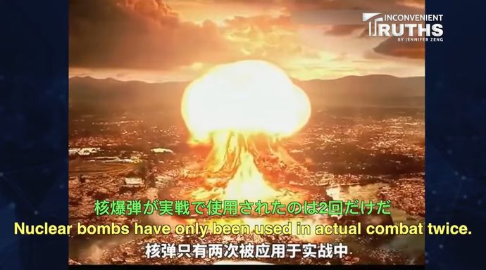 中国が核で日本を壊滅させるためのシミュレーション実験を開始！