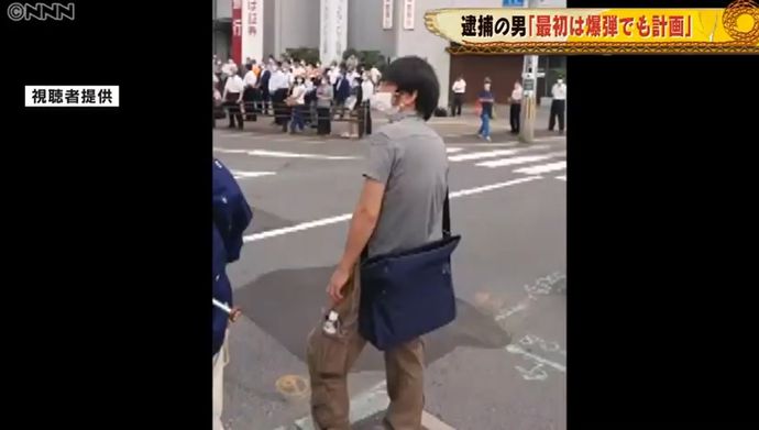 山上被告の散弾銃密造ファイルに「巨悪あり。法これを裁けず。世の捨て石となるための覚悟と信念のためにこれを記す」！