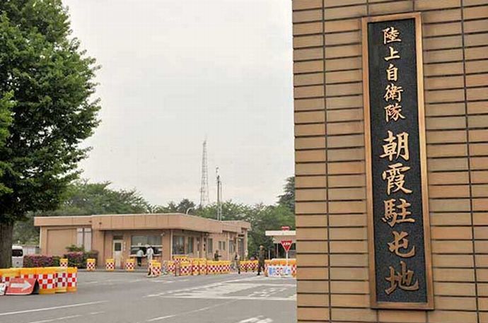 試験を控え憂鬱に、2等陸曹(46)が帰隊時刻を遅延、無断欠で停職1日の懲戒処分…陸自朝霞駐屯地！