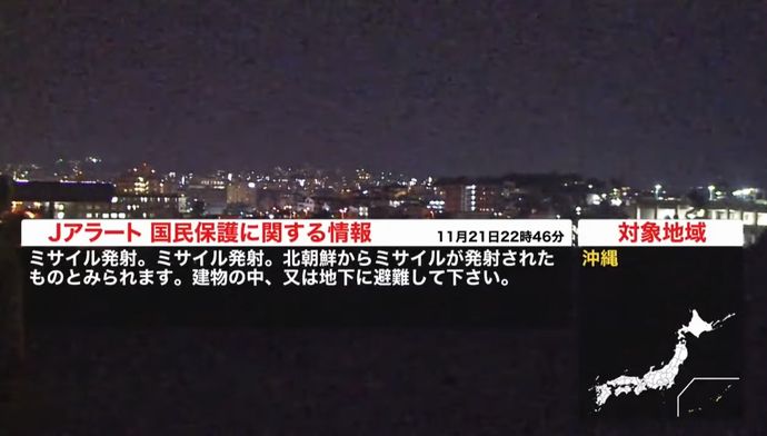 古市憲寿氏、Jアラート発令と報道特番に苦言「他国だったらニュースにもならない」！
