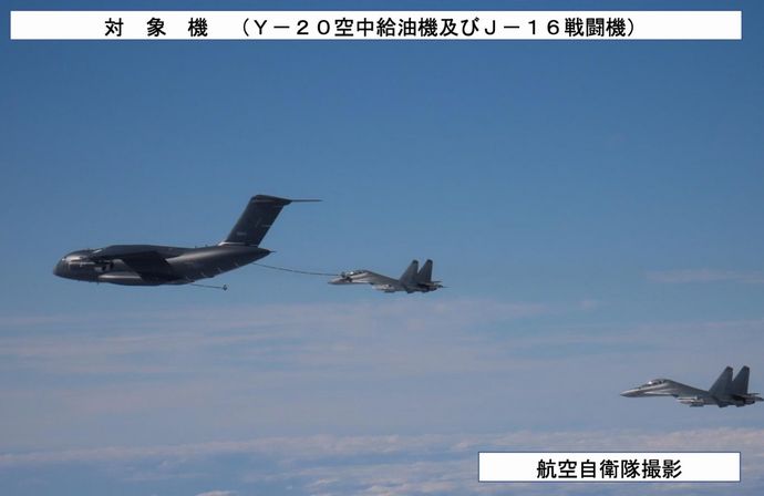 中国軍とロシア軍の爆撃機や戦闘機など17機が沖縄周辺を共同飛行…空自戦闘機が連日スクランブル！