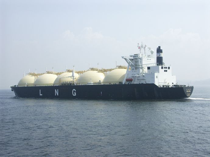 Shahamah_LNG_carrier
