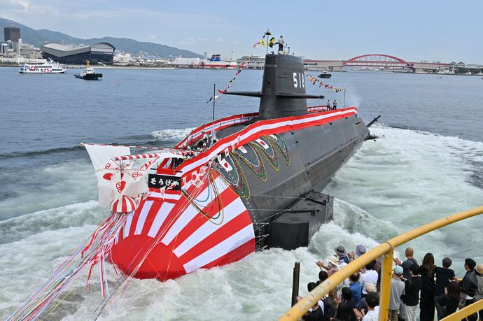 海自期待の最新潜水艦「そうげい」が進水、たいげい型6番艦…ディーゼル推進型としては世界最大級！