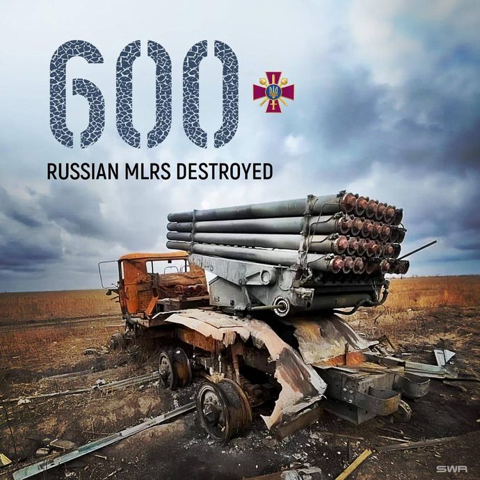 ロシア軍多連装ロケットシステムMLRSの損害が600両を突破、ヘリ戦果は0…ウクライナ国防省発表！