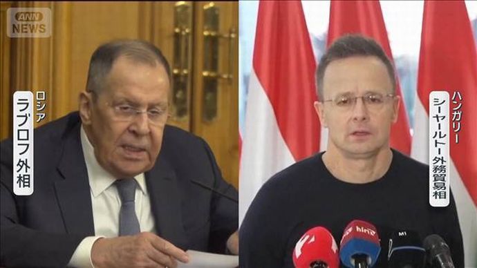 ハンガリー外相、ロシアにEUの機密情報漏洩か…「荒唐無稽な陰謀論」と否定！