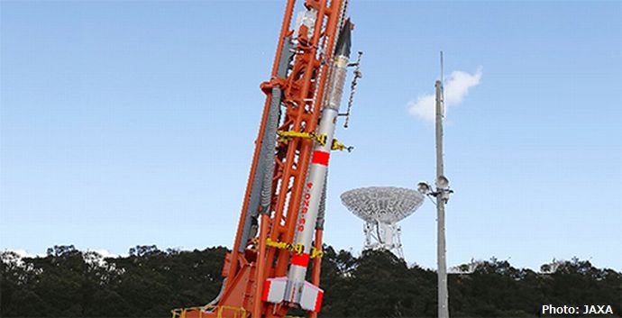JAXAの観測ロケット「S520-33号機」12月1日午後4時打ち上げ…次世代の大気圏突入装置など搭載！