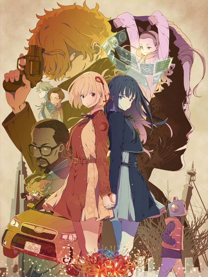 アニメ「リコリス・リコイル」新作アニメ制作決定…二人の少女の成長と絆を描いたストーリー