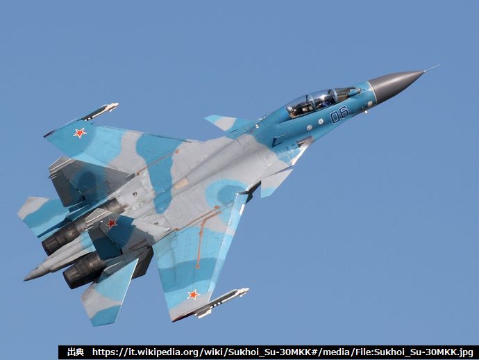Sukhoi_Su-30MKK
