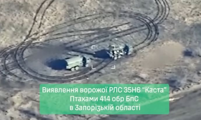 ロシア軍の防空システム5台に損害…ウクライナ軍参謀本部！