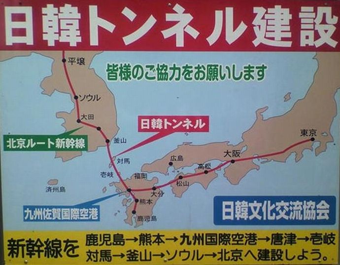 2013090644245935