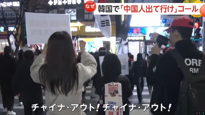 中国、団体旅行をロシアや欧州に切り替え…クルーズ船も韓国や東南アジアへ！