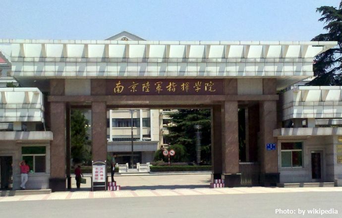 中国人民解放軍とつながり深い「国防7校」から日本に留学、東工大などに39人…技術流出の恐れも！