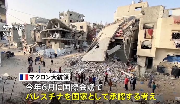 マクロン仏大統領、パレスチナを国家として6月にも承認の考え！