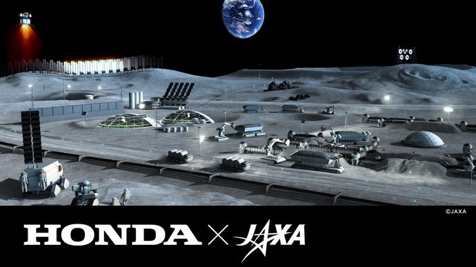 ホンダ、米国で宇宙事業部門を設置…月面開発などへの取り組み本格化！
