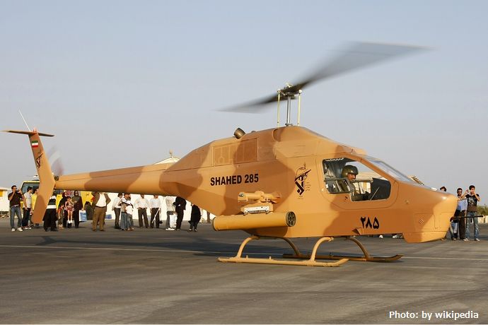 Iranian_Revolutionary_Guard_Air_Force_Shahed_285_Sharifi