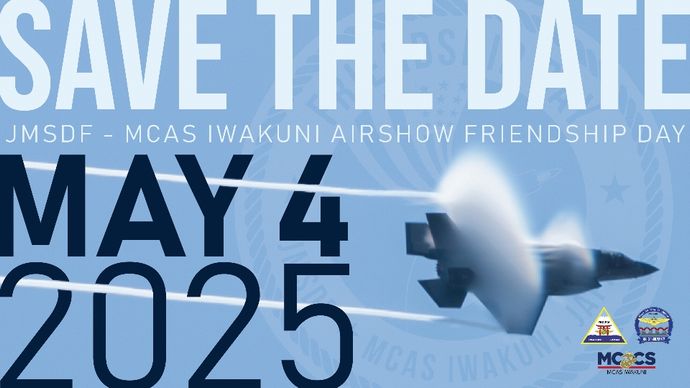 今年の米軍岩国基地「フレンドシップデー」は5月4日開催…海軍型F-35Cステルス戦闘機の展示や飛行を予定！