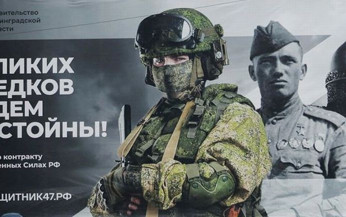 17万人以上の受刑者を兵士にしたプーチンの大誤算…ロシア人が「ウクライナ兵より怖い」と怯える本当の理由！