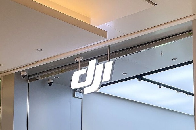  米国、DJIドローンなどを輸入規制リストに掲載…中国は断固反対と反発！