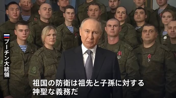 プーチン大統領、敵対する米仏独首脳に新年の祝辞送らず！