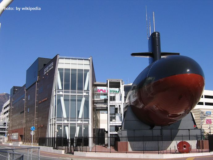 1280px-JMSDF-KureMuseum