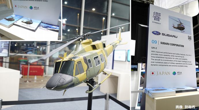 日本の軍需企業販売、前年比35％増の1兆5千億円に…韓国は39％増！